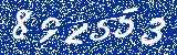 Capcha image