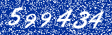 Capcha image
