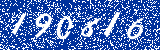 Capcha image