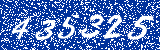 Capcha image