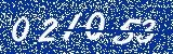 Capcha image