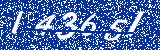 Capcha image
