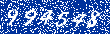 Capcha image